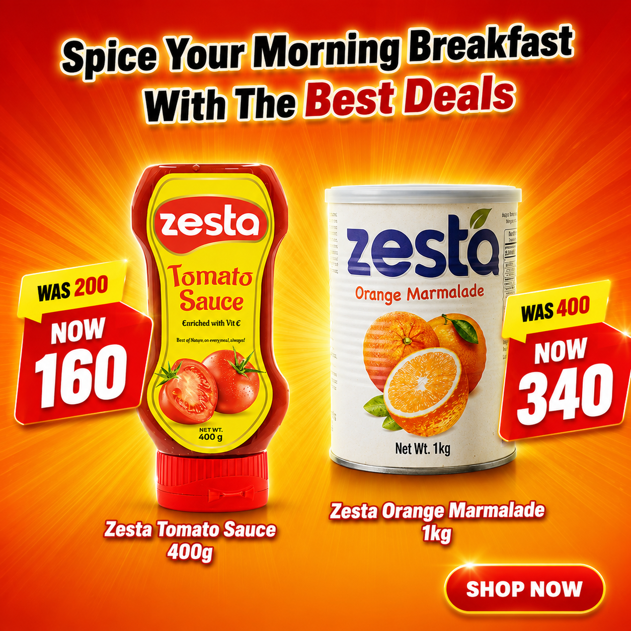 products offer 1