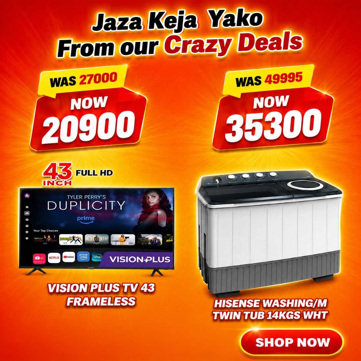 products offer 3