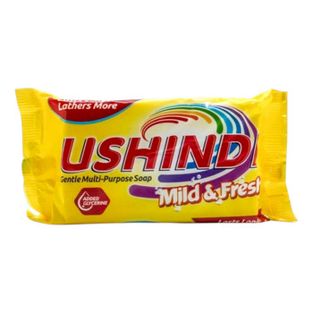 USHINDI YELLOW 175G